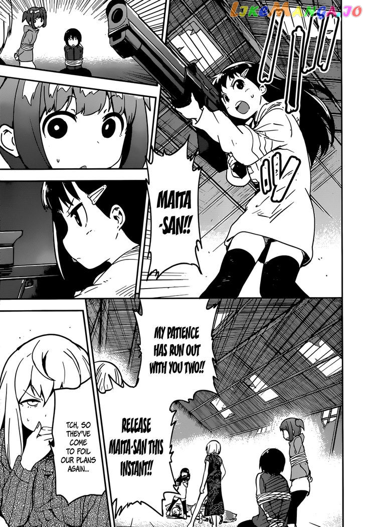 Boku Ni Koisuru Mechanical chapter 9 - page 31