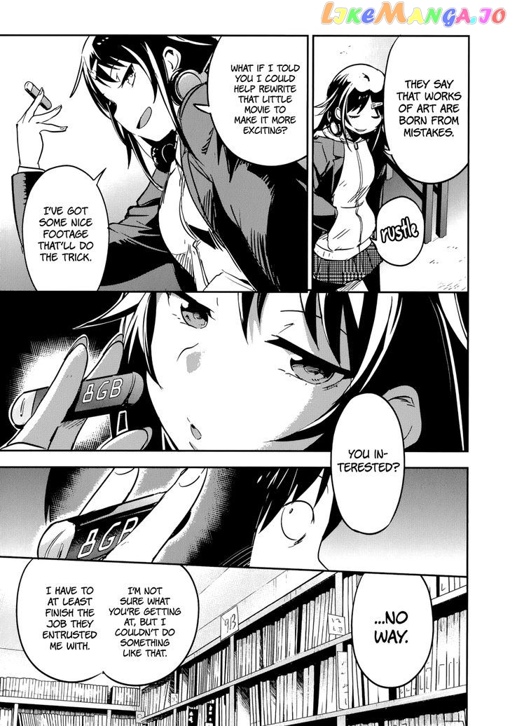 Boku Ni Koisuru Mechanical chapter 11 - page 25