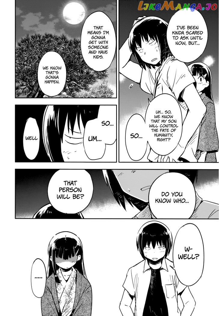 Boku Ni Koisuru Mechanical chapter 12 - page 30