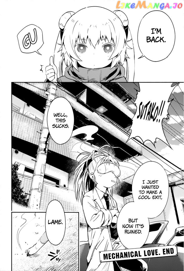 Boku Ni Koisuru Mechanical chapter 14 - page 37