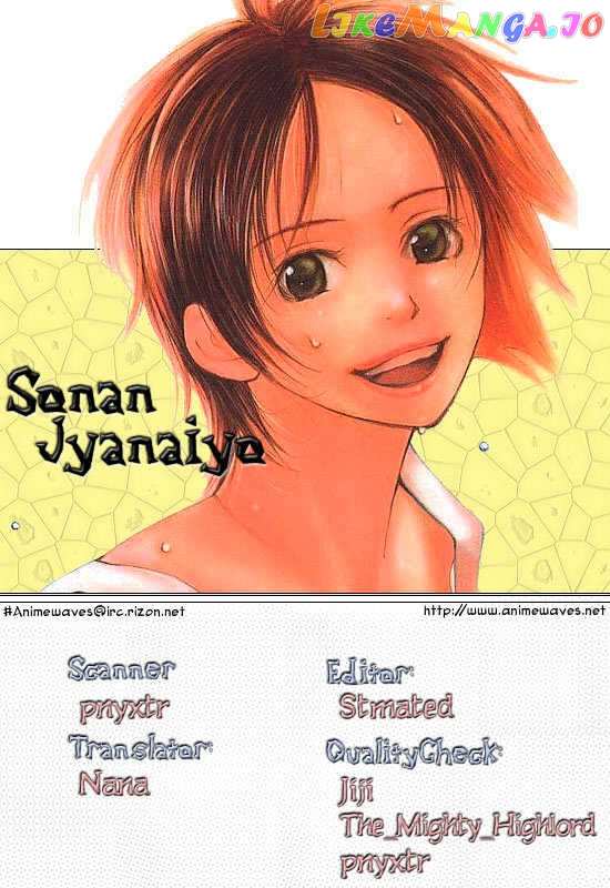 Sonan Jyanaiyo chapter 7 - page 41