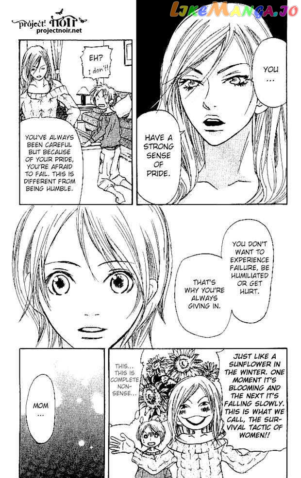Sonan Jyanaiyo chapter 12 - page 13