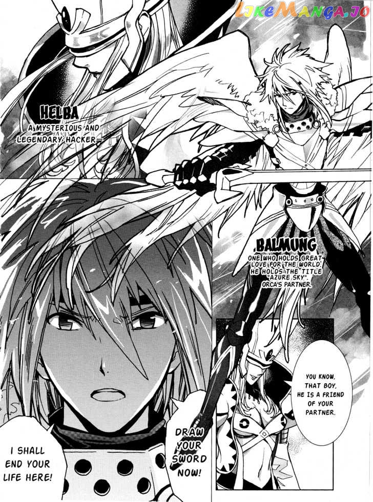 .hack//xxxx chapter 0.1 - page 2