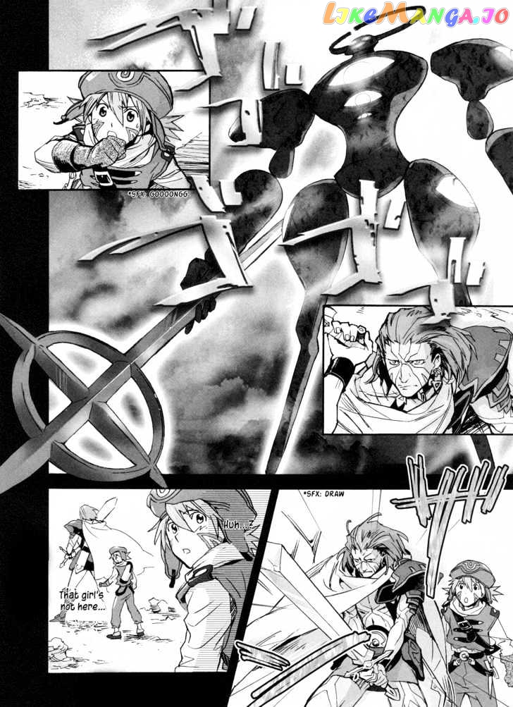 .hack//xxxx chapter 1 - page 11