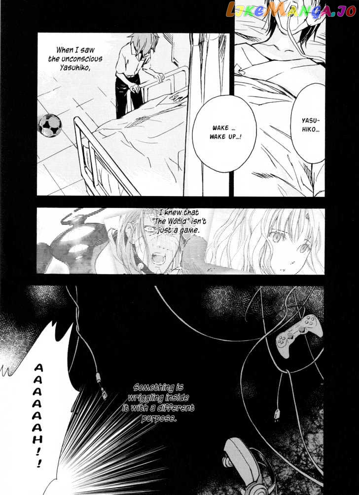 .hack//xxxx chapter 1 - page 19