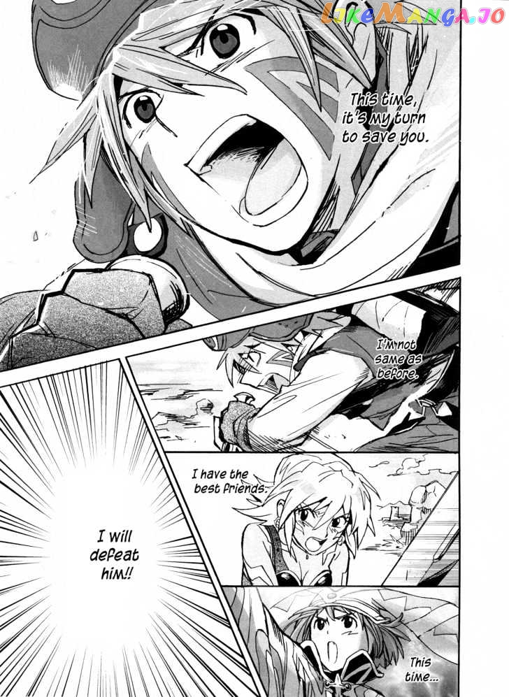 .hack//xxxx chapter 1 - page 21