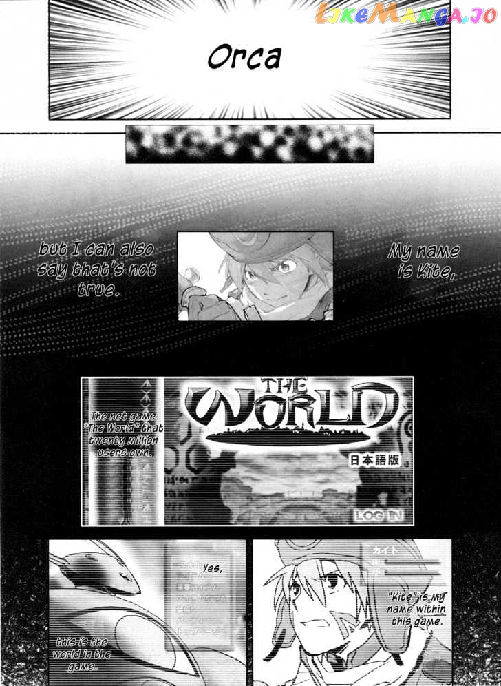 .hack//xxxx chapter 1 - page 4
