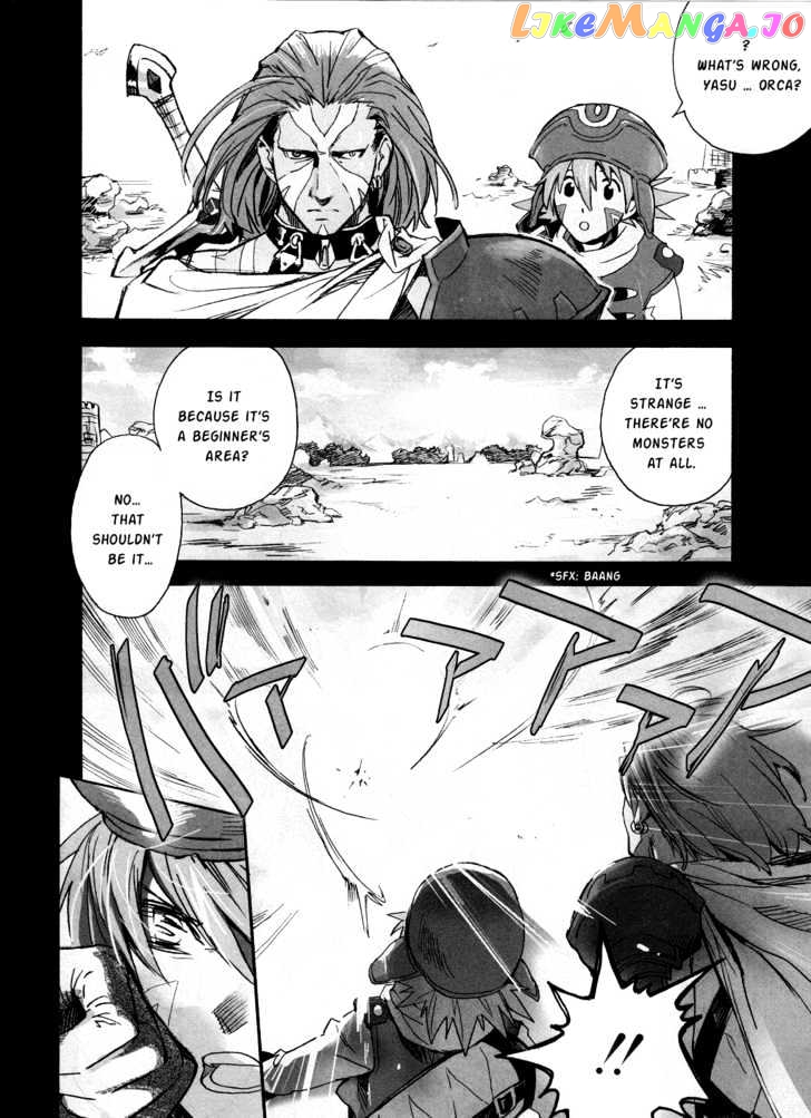 .hack//xxxx chapter 1 - page 7