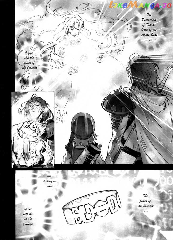 .hack//xxxx chapter 1 - page 9