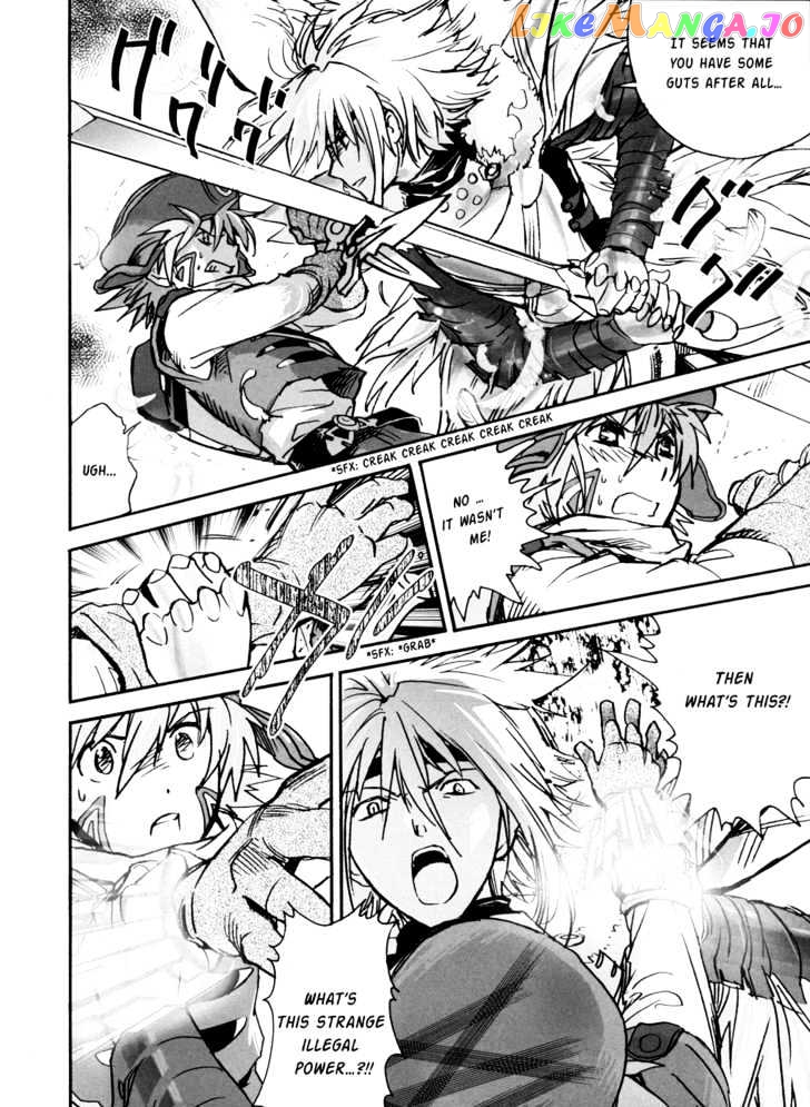 .hack//xxxx chapter 2 - page 13
