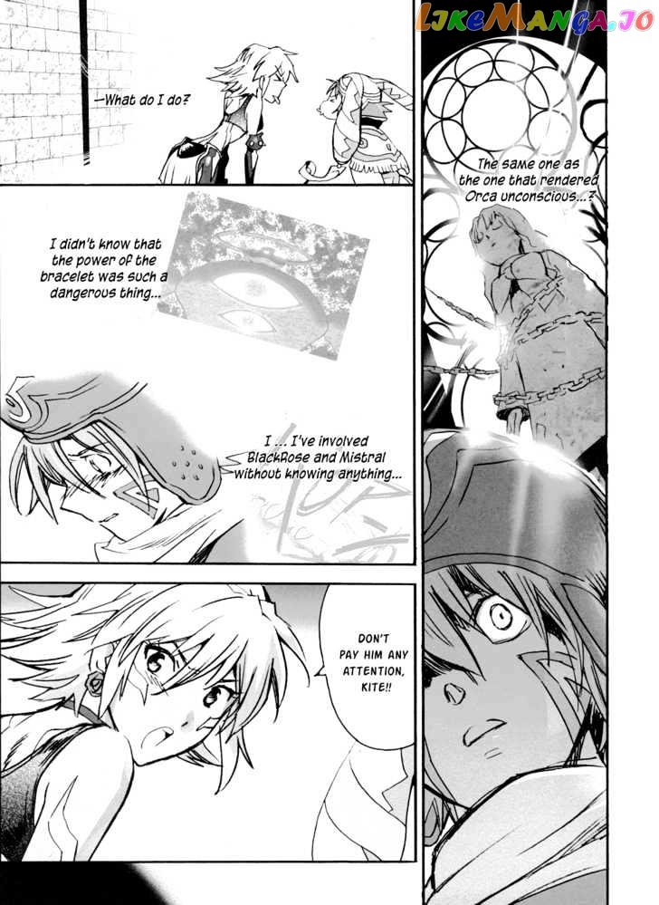 .hack//xxxx chapter 2 - page 16