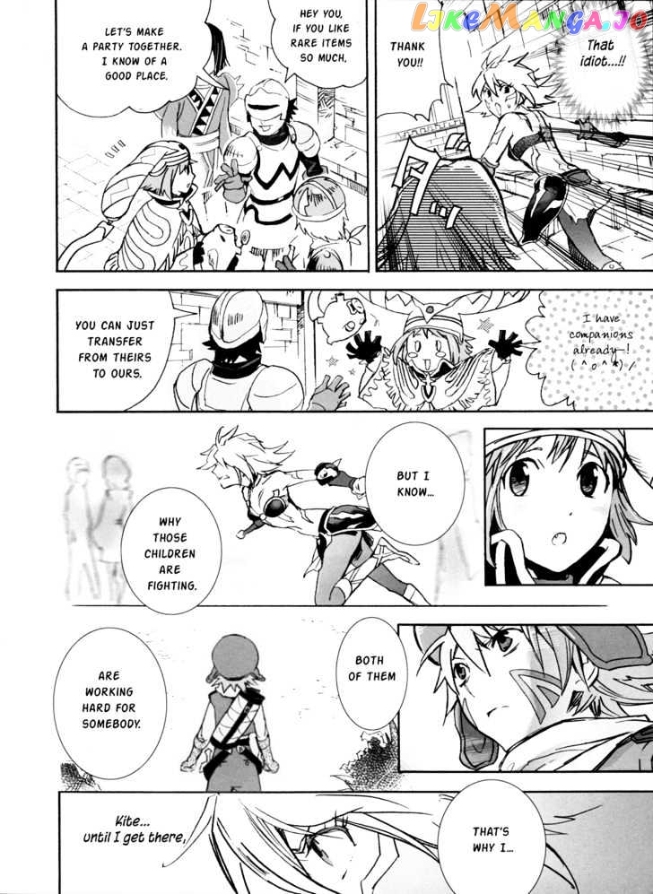 .hack//xxxx chapter 2 - page 21