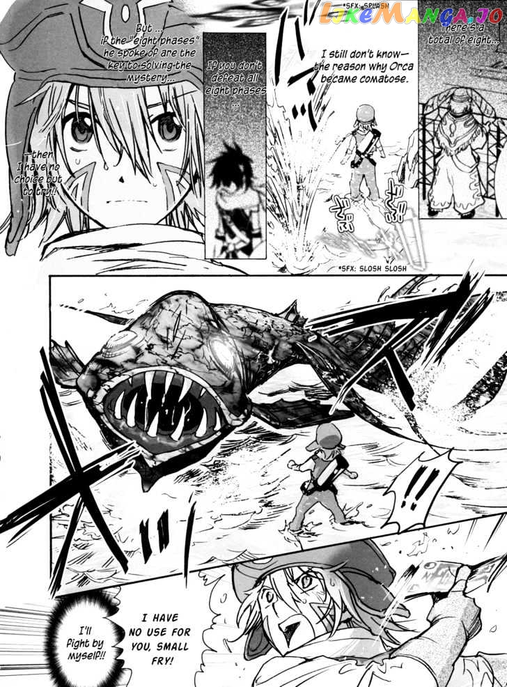 .hack//xxxx chapter 2 - page 23