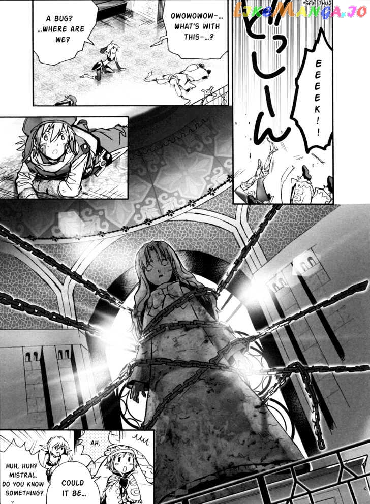 .hack//xxxx chapter 2 - page 6