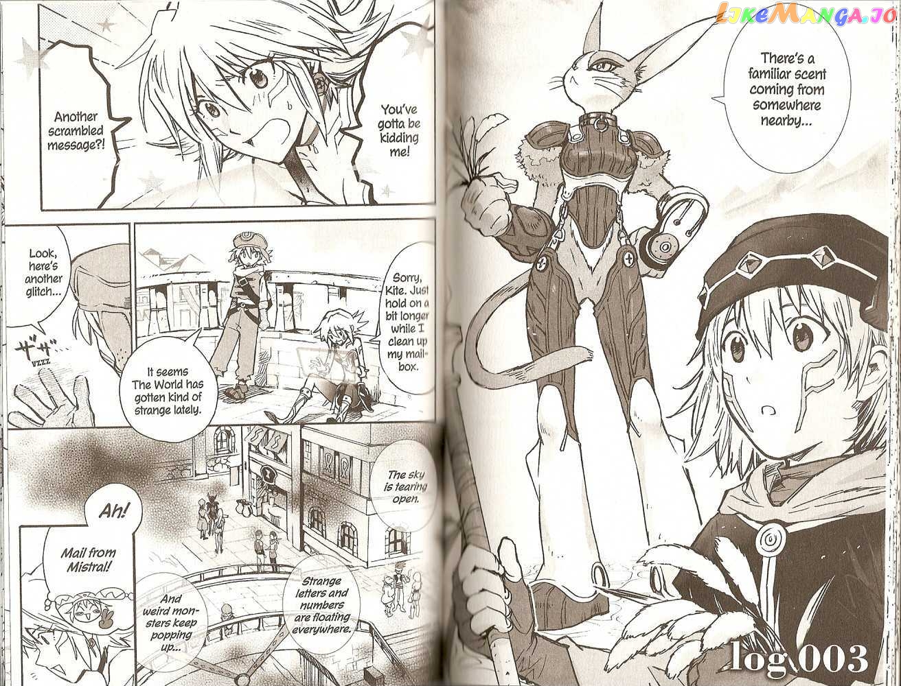 .hack//xxxx chapter 3 - page 2