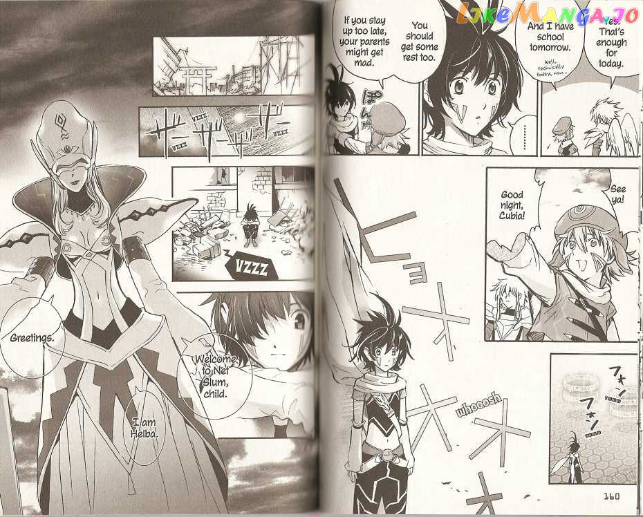 .hack//xxxx chapter 5 - page 6