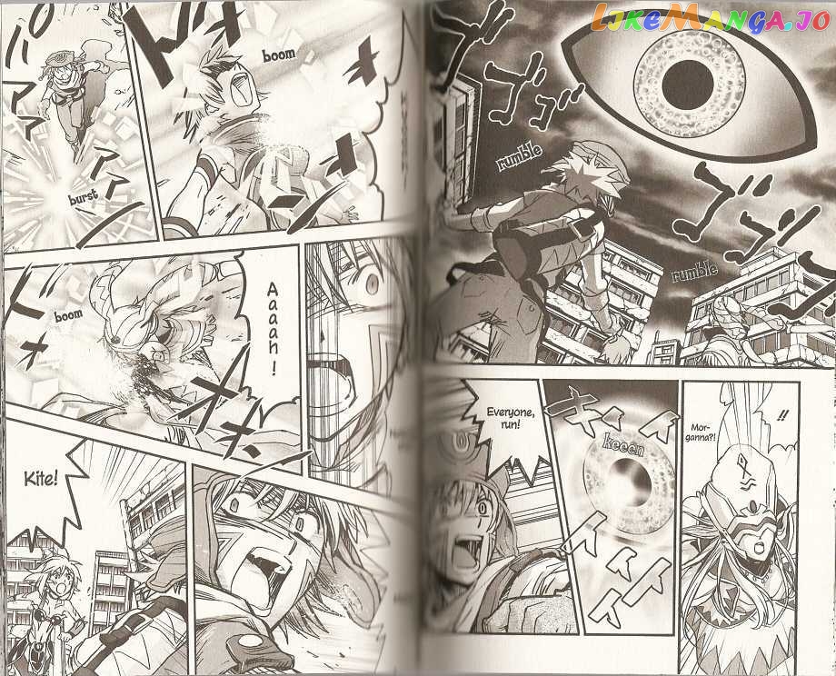 .hack//xxxx chapter 10 - page 11