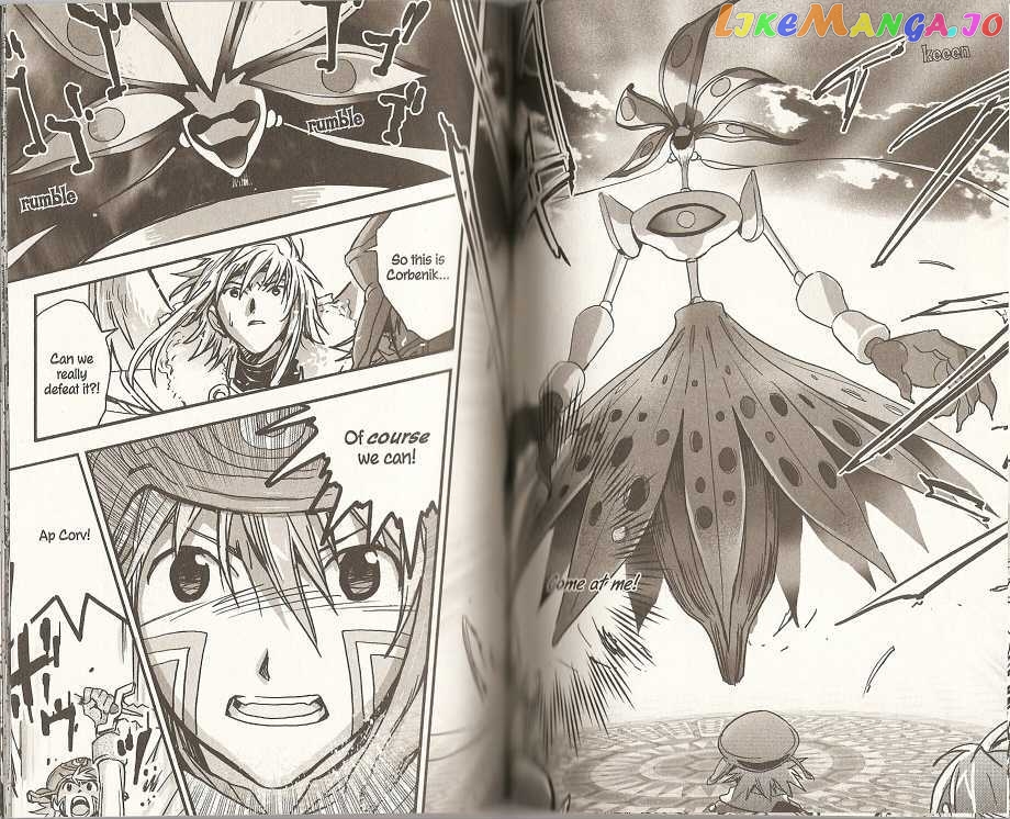 .hack//xxxx chapter 10 - page 15