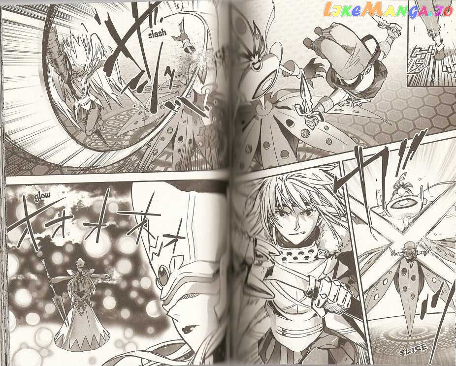 .hack//xxxx chapter 10 - page 16