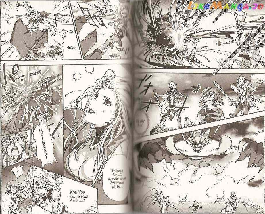 .hack//xxxx chapter 10 - page 17