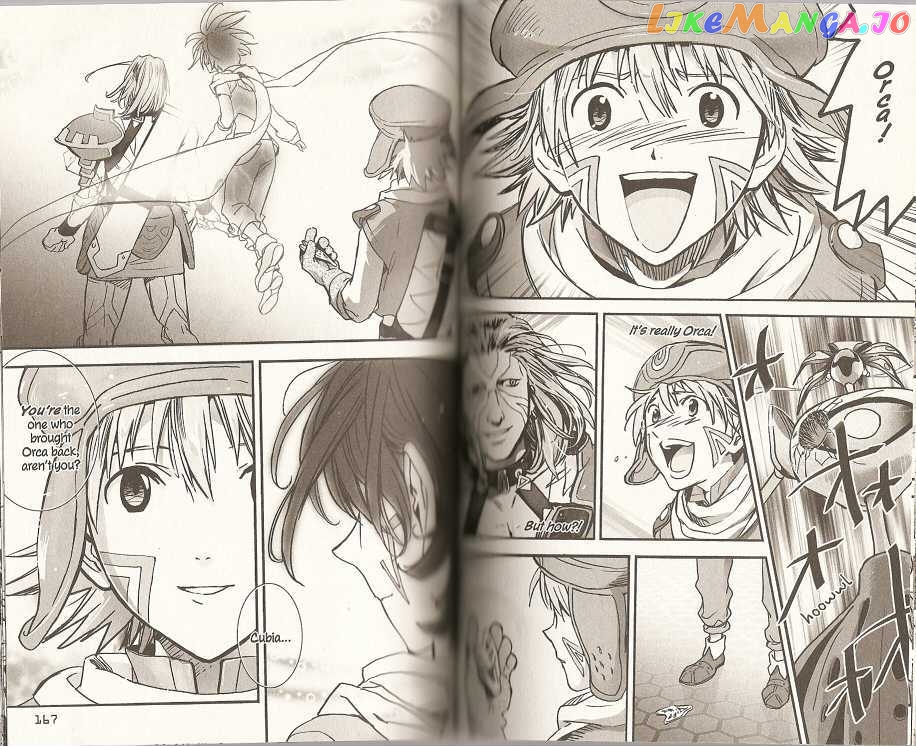 .hack//xxxx chapter 10 - page 21