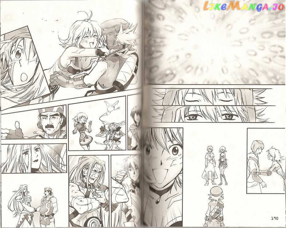 .hack//xxxx chapter 10 - page 33