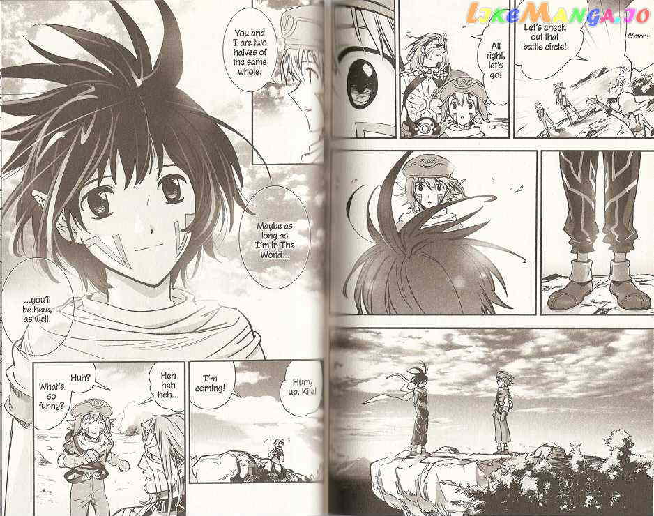 .hack//xxxx chapter 10 - page 37