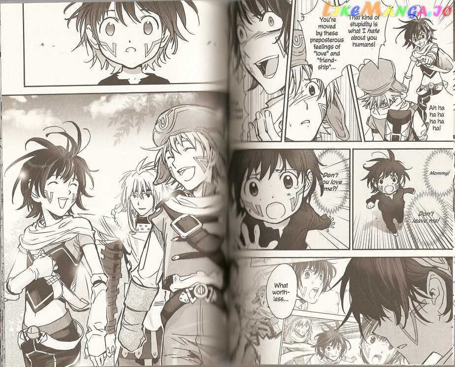 .hack//xxxx chapter 10 - page 6