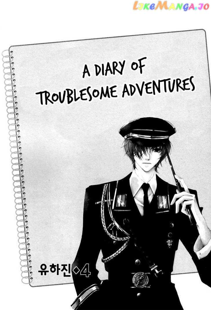 Adventure and Trouble Diary chapter 12 - page 3