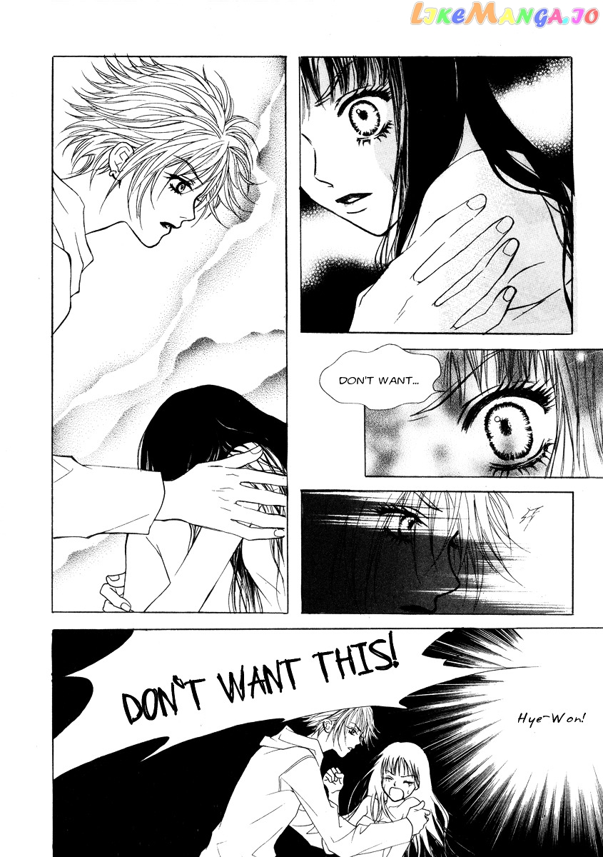 Do You Want To Try? chapter 14 - page 43