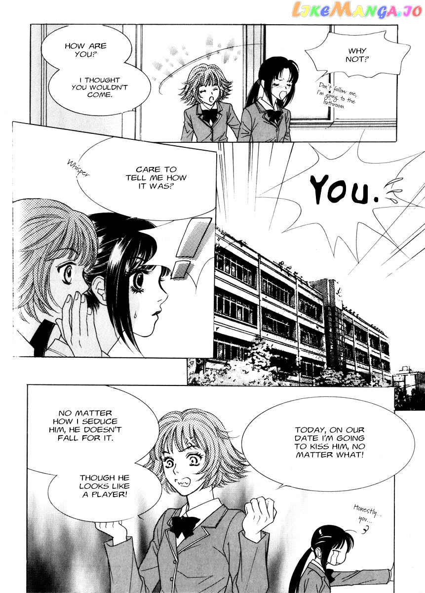 Do You Want To Try? chapter 10 - page 19