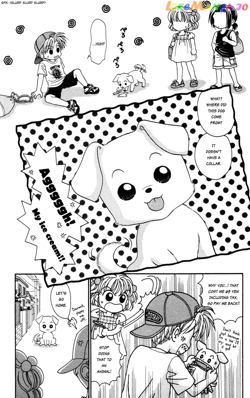 W-Pinch chapter 17.4 - page 5