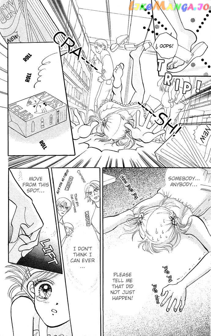 17-sai Hajimete no H chapter 4 - page 17
