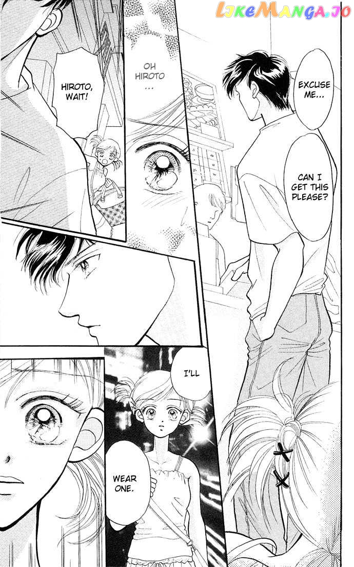 17-sai Hajimete no H chapter 4 - page 18