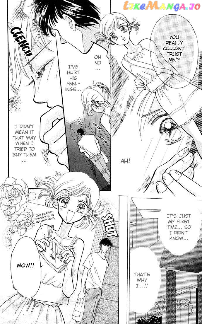 17-sai Hajimete no H chapter 4 - page 19