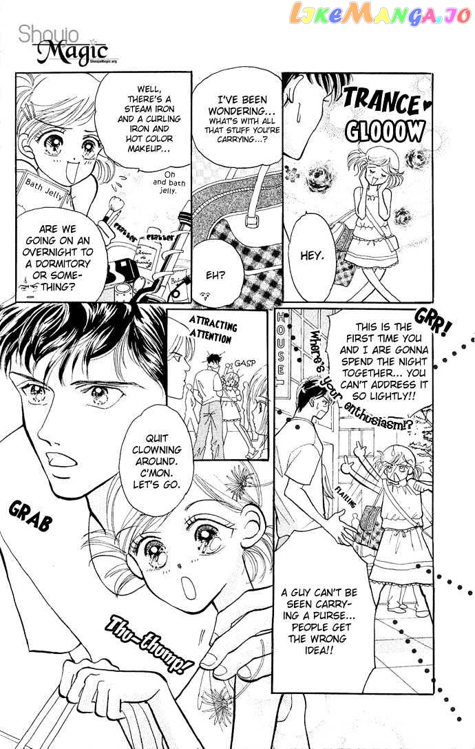 17-sai Hajimete no H chapter 4 - page 7