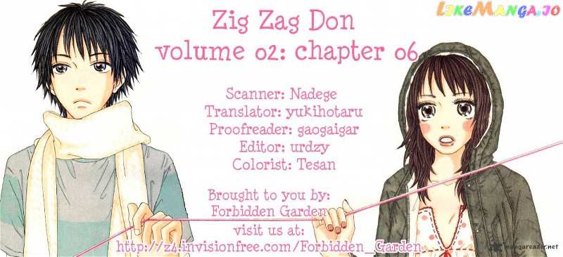 Zig Zag Don chapter 6 - page 1
