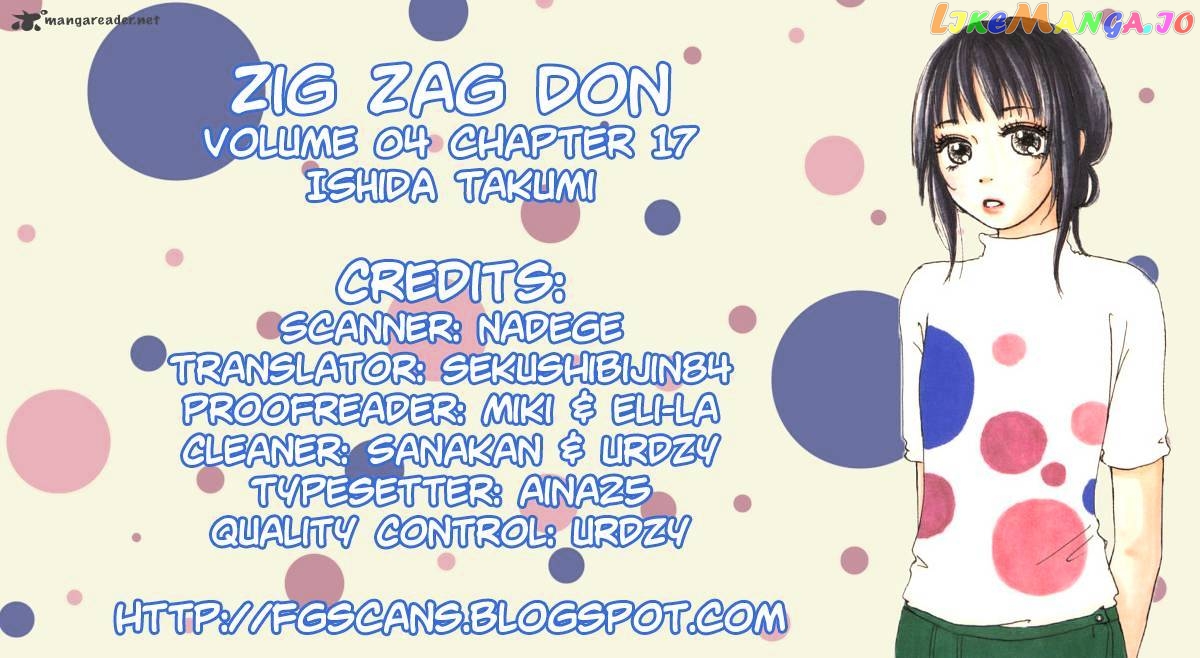 Zig Zag Don chapter 17 - page 41