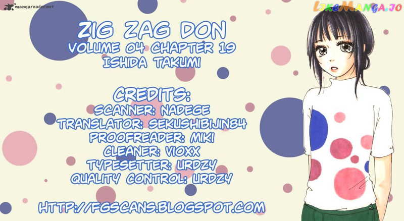 Zig Zag Don chapter 19 - page 40