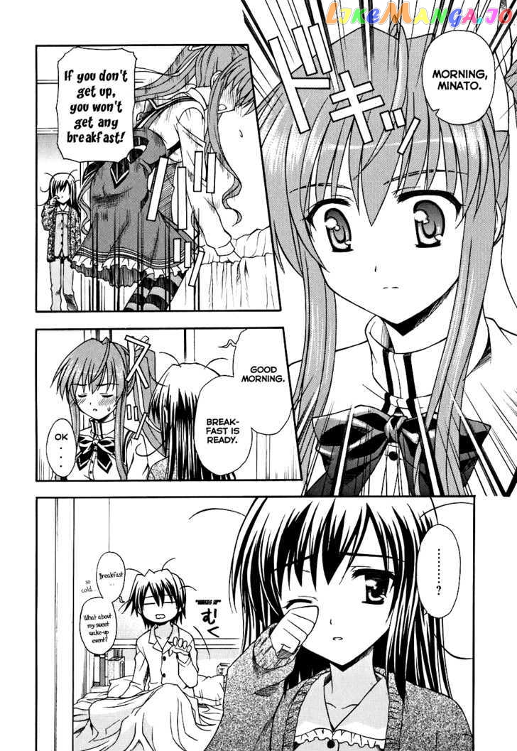 Akaneiro ni Somaru Saka chapter 3 - page 5