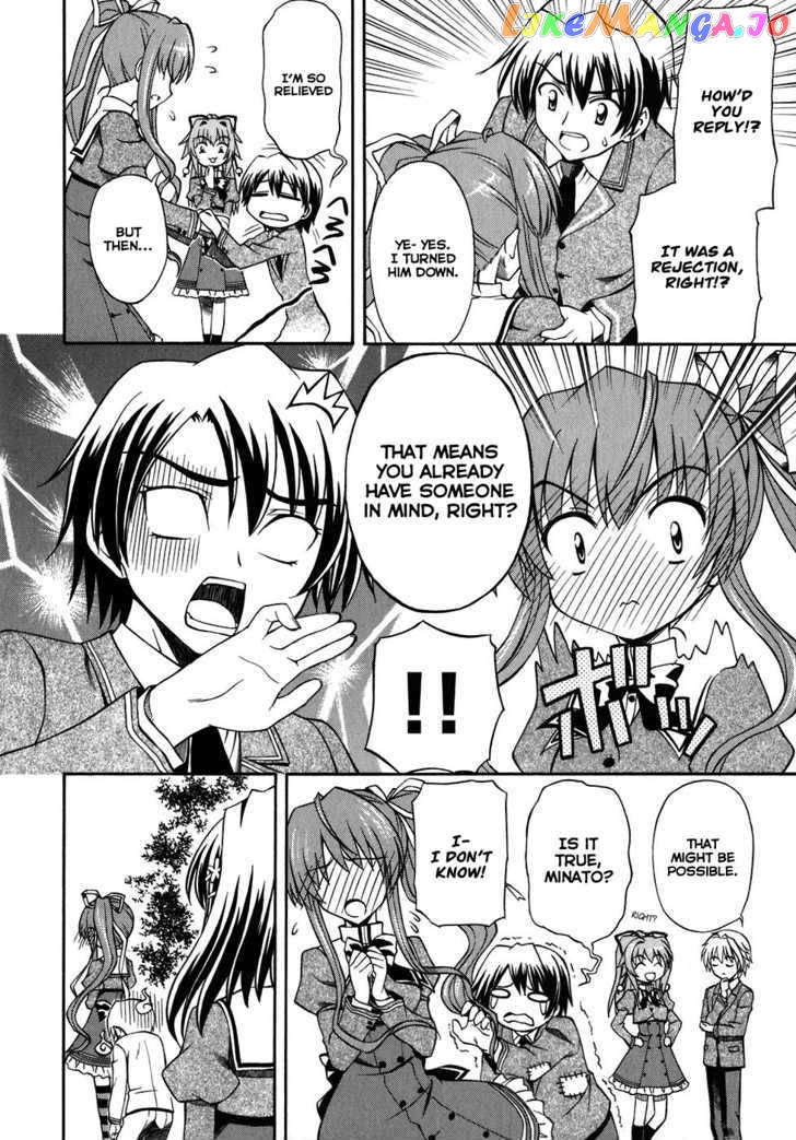 Akaneiro ni Somaru Saka chapter 5 - page 11