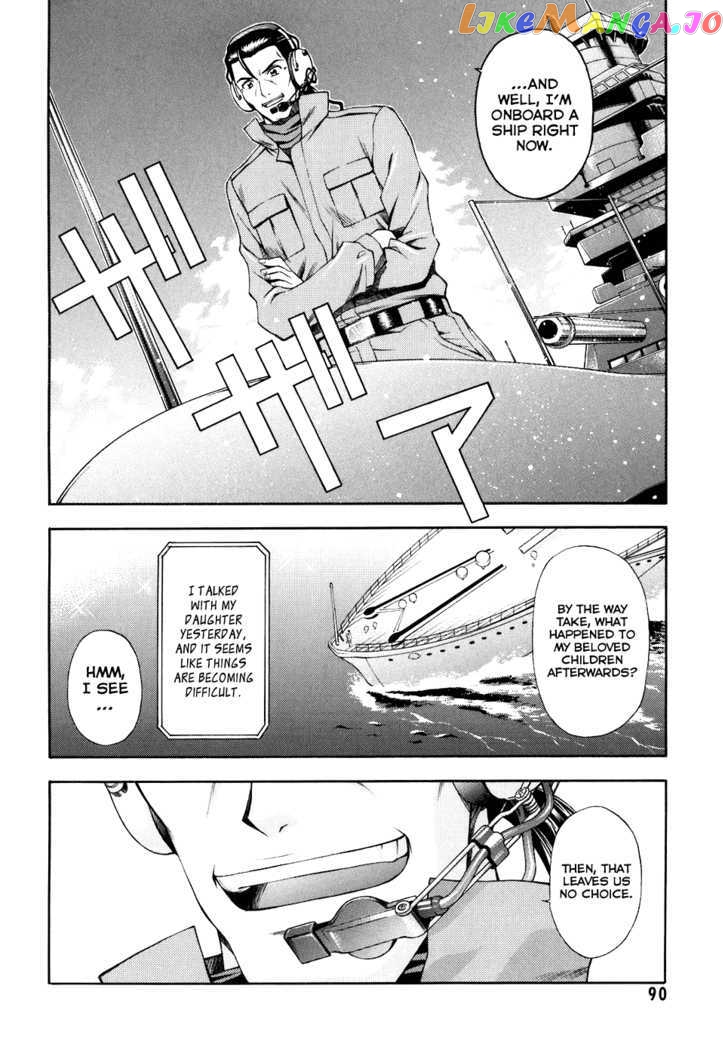 Akaneiro ni Somaru Saka chapter 9 - page 4