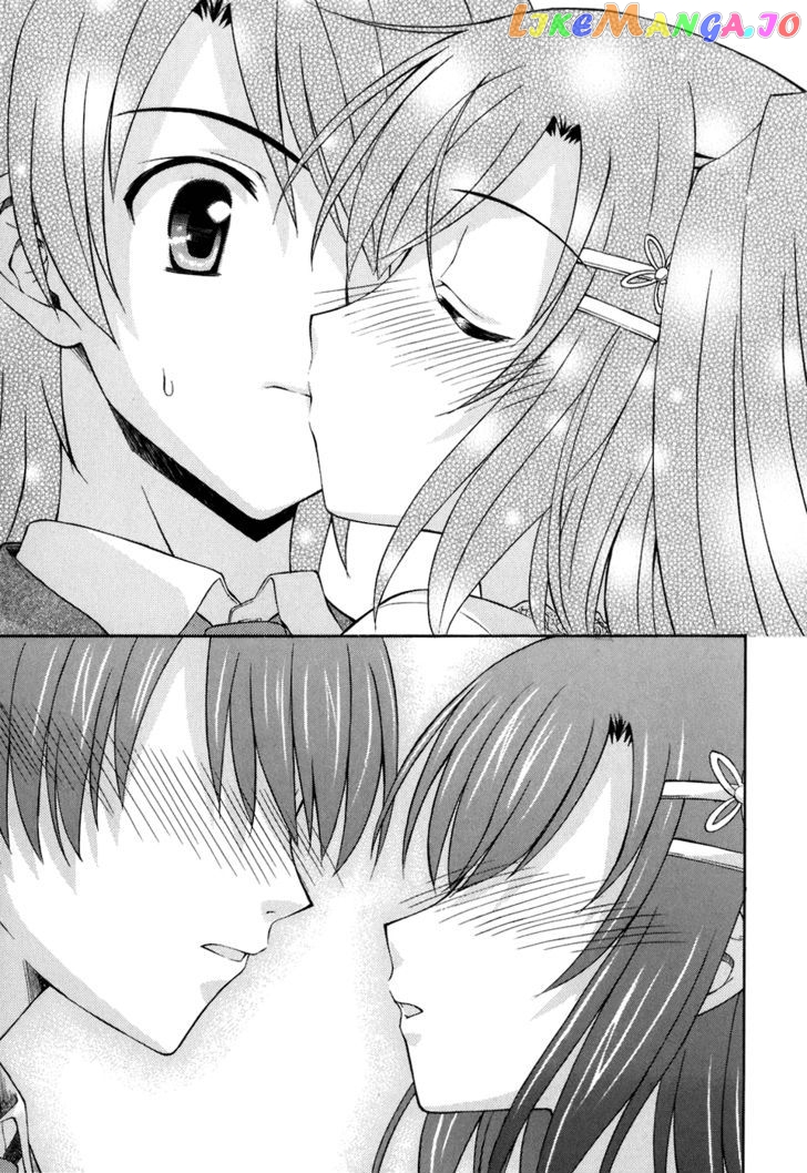 Akaneiro ni Somaru Saka chapter 11 - page 24