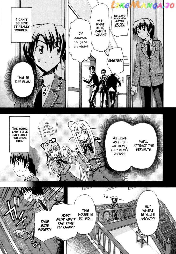 Akaneiro ni Somaru Saka chapter 11 - page 9