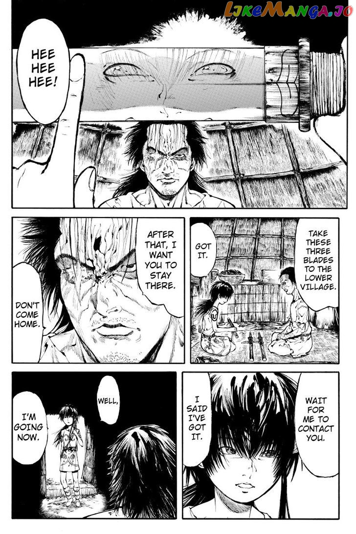 Akoya Tsutaya chapter 1 - page 8