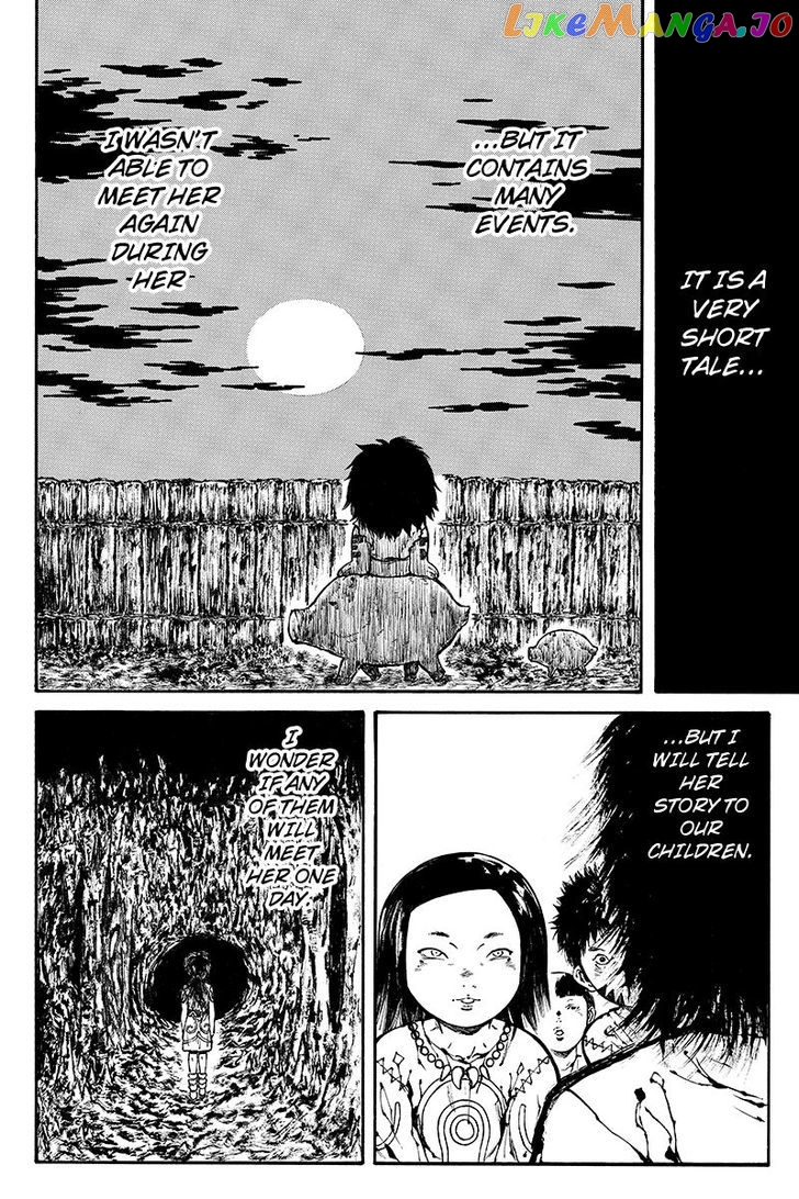 Akoya Tsutaya chapter 16 - page 2