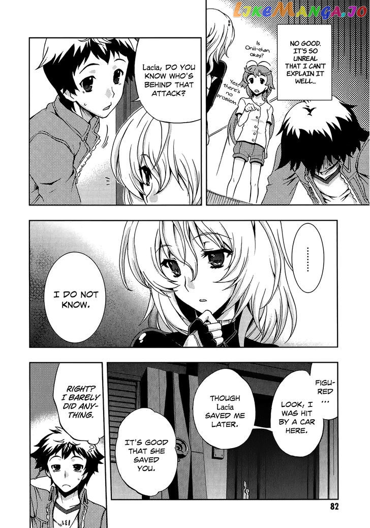 Beatless - Dystopia chapter 3 - page 10