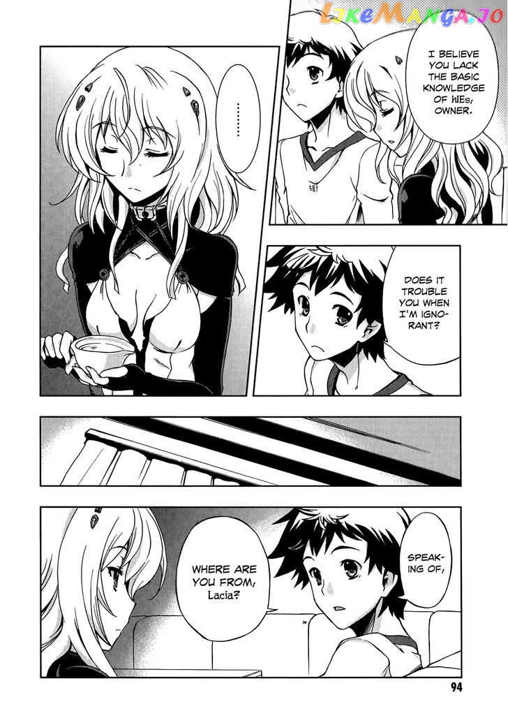 Beatless - Dystopia chapter 3 - page 22