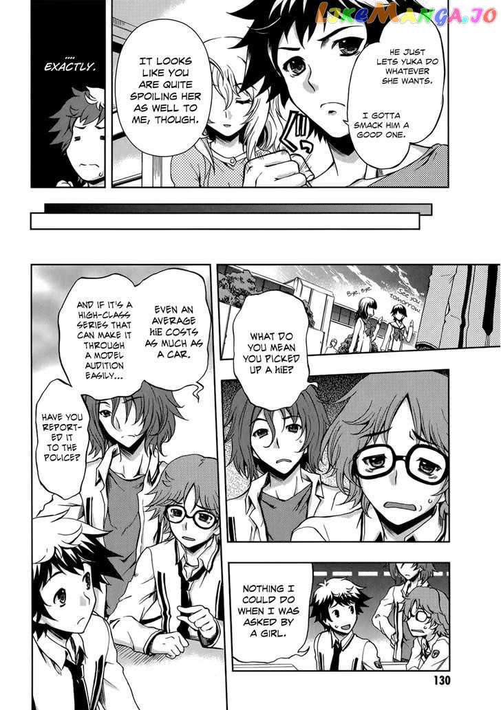 Beatless - Dystopia chapter 5 - page 5