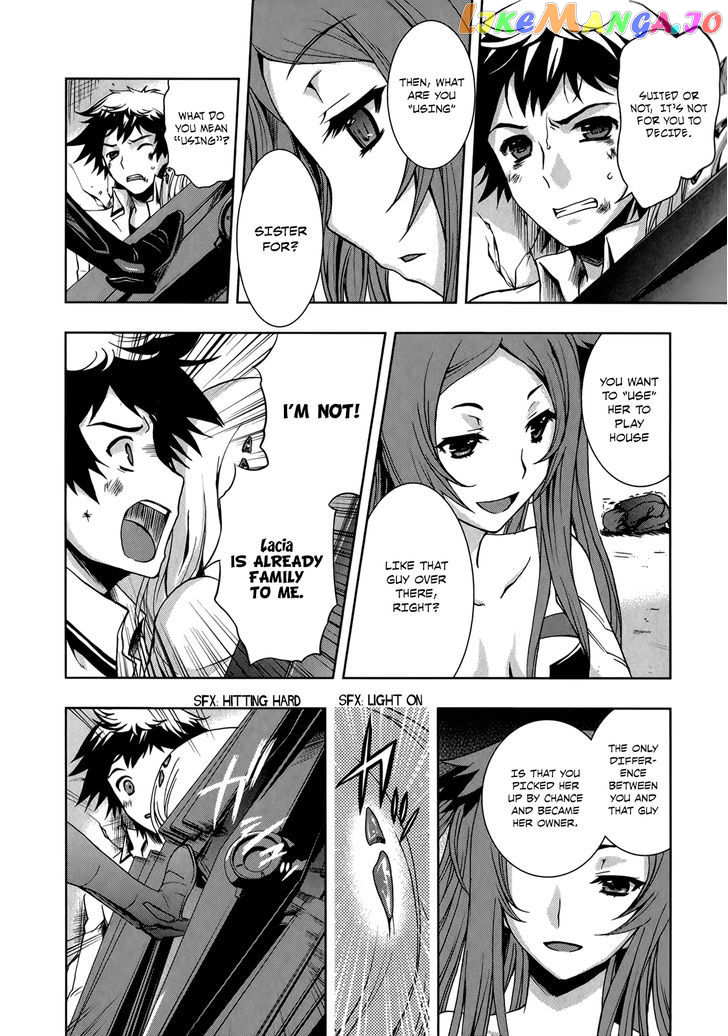 Beatless - Dystopia chapter 9 - page 9